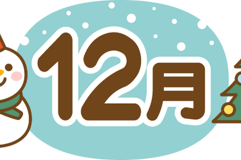 6513D856-A4BB-46B0-A1B9-5C07076CCFCB